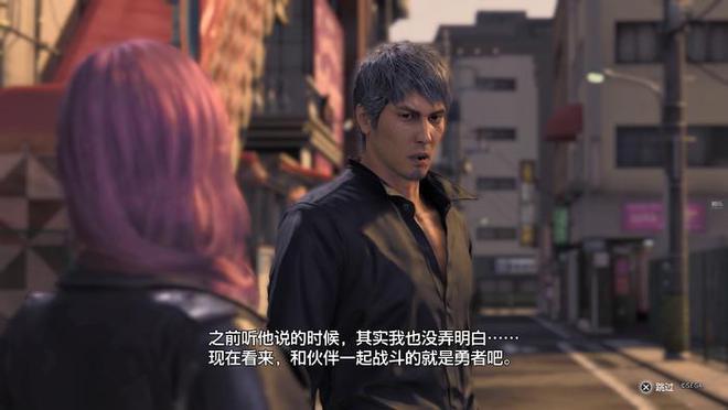 少年后辈江湖老——《人中之龙8》与系列新纪元