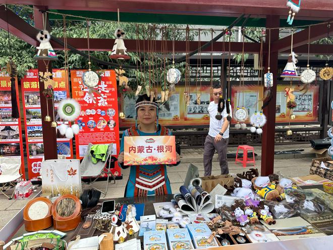 根河亮相CCTV4大型文旅主题直播活动《在中国！这样玩！